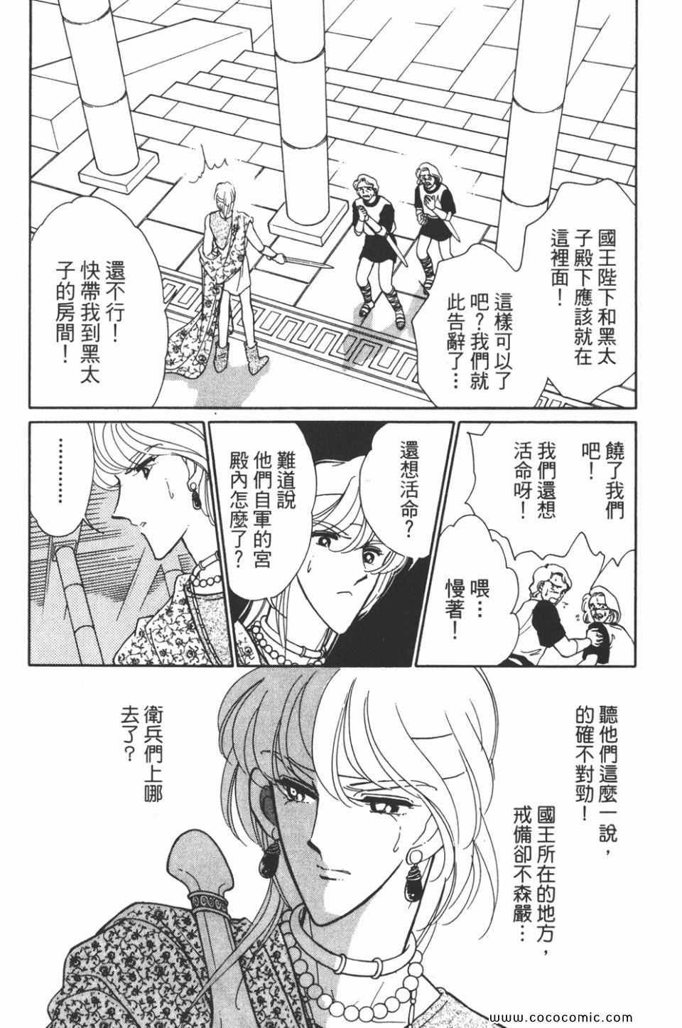 第37卷