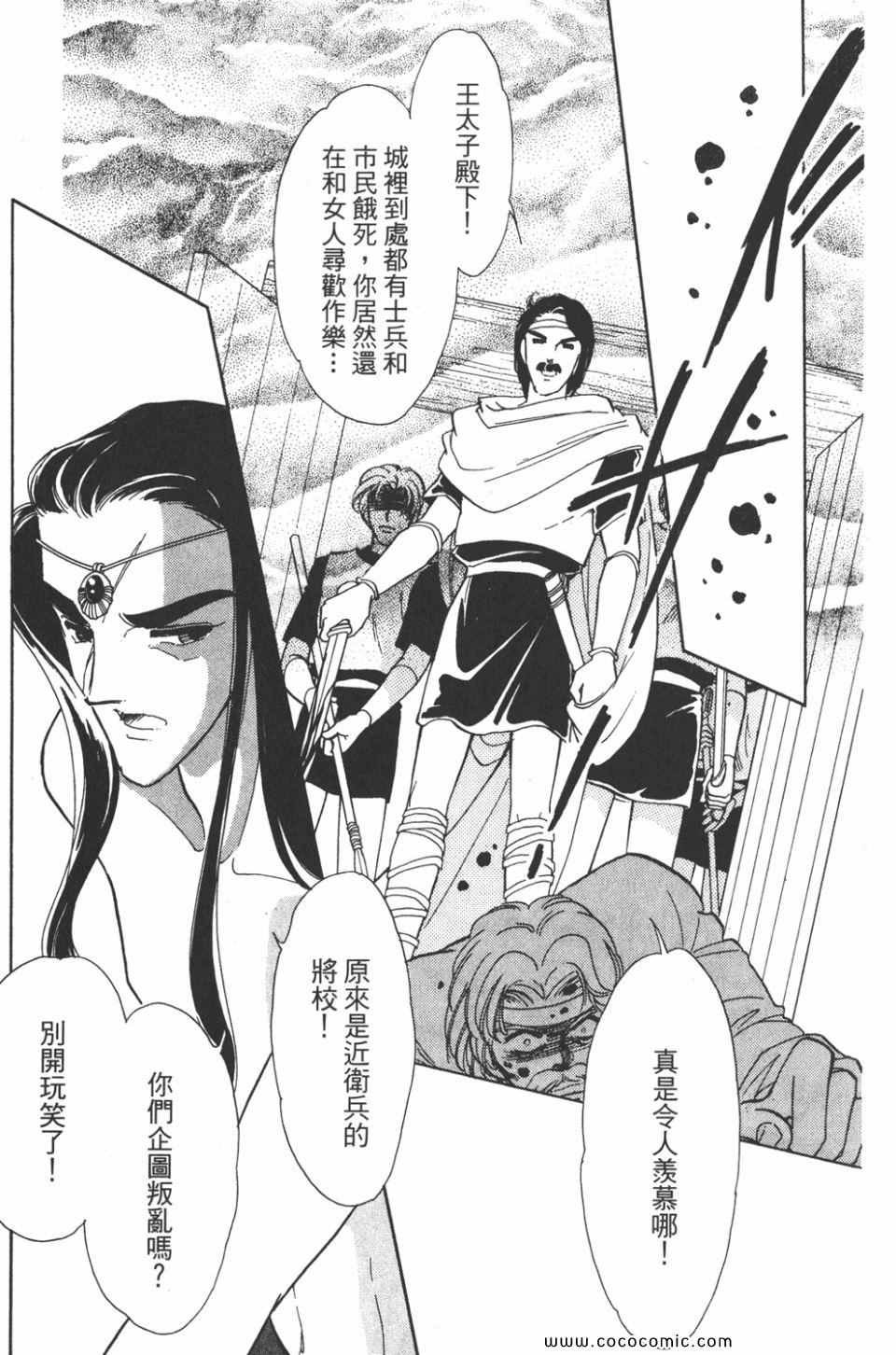 第37卷