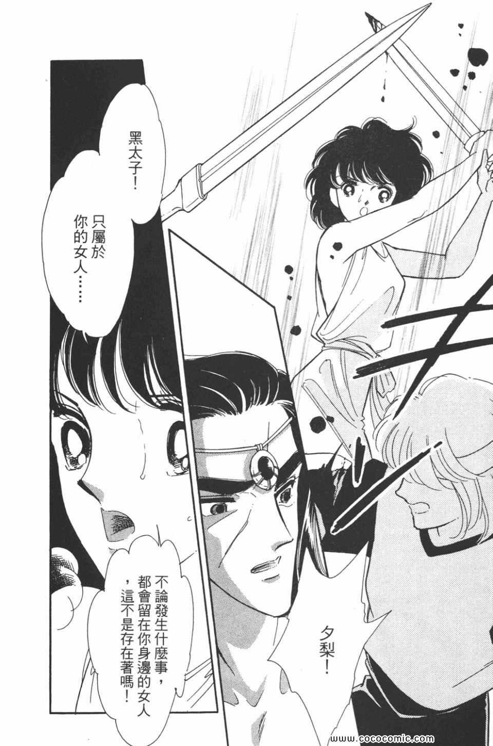 第37卷