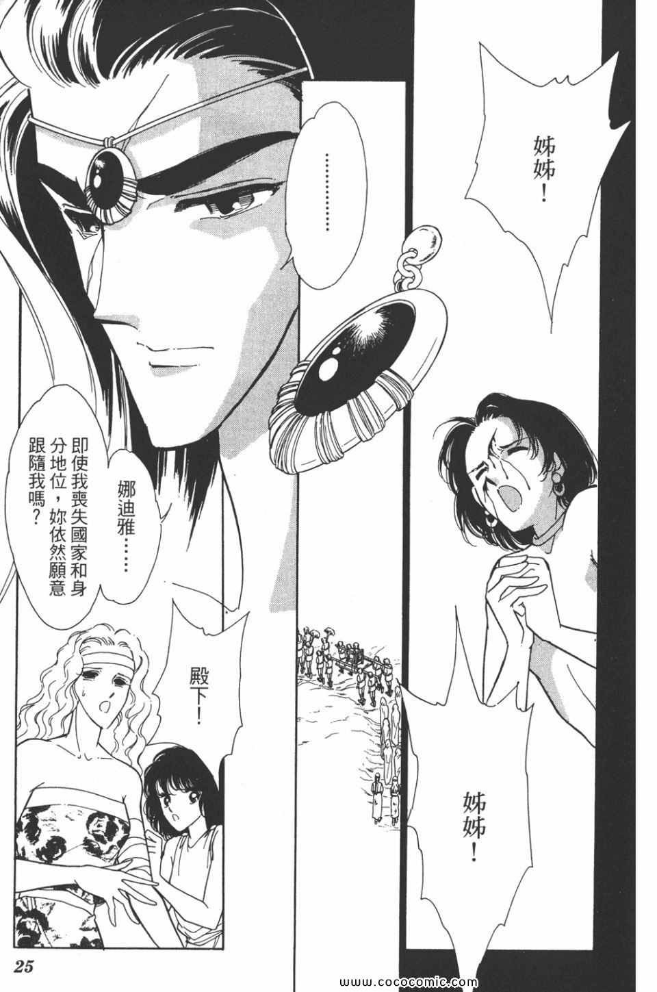 第37卷