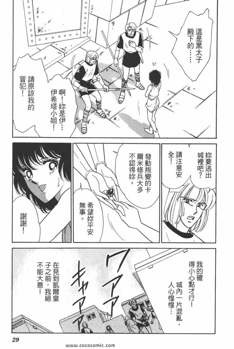 第37卷