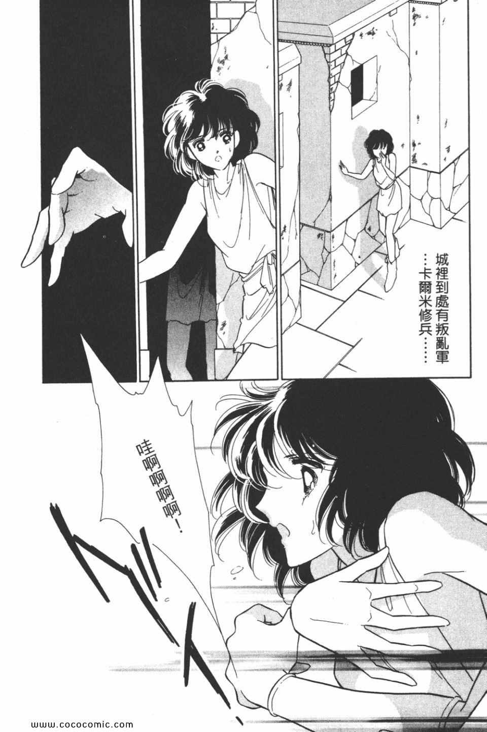 第37卷