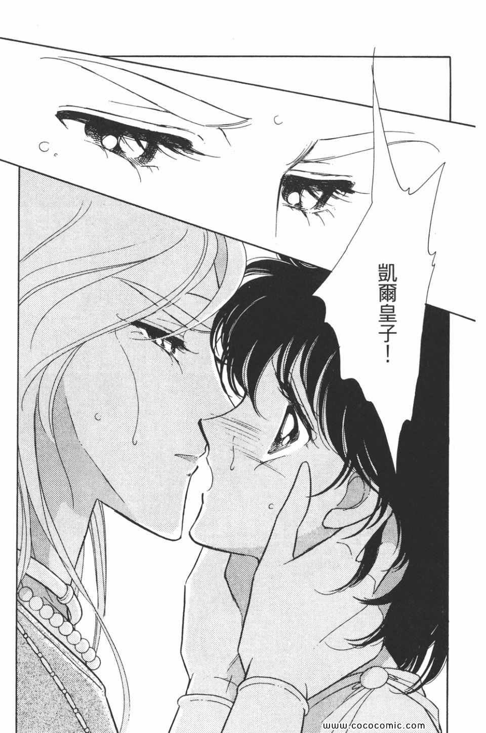 第37卷