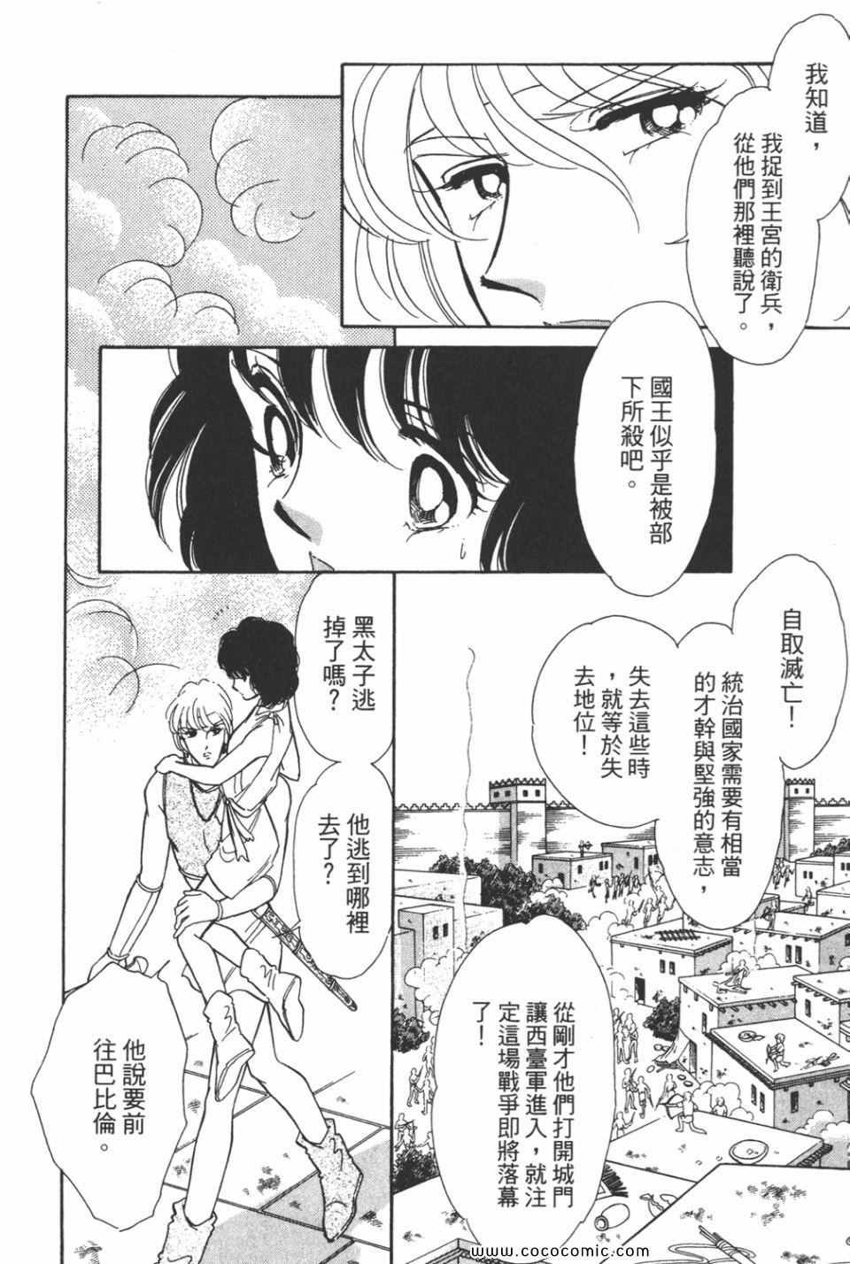 第37卷