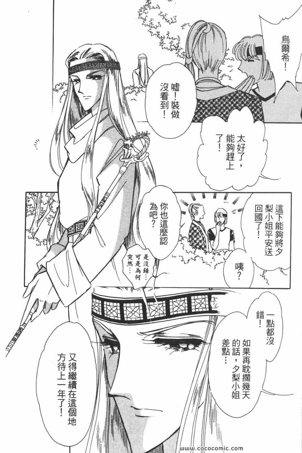 第37卷