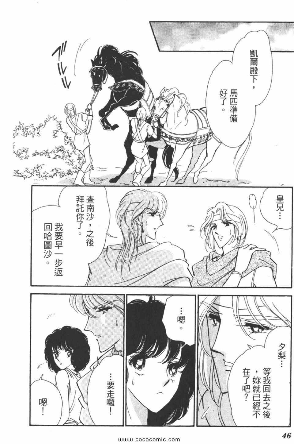 第37卷