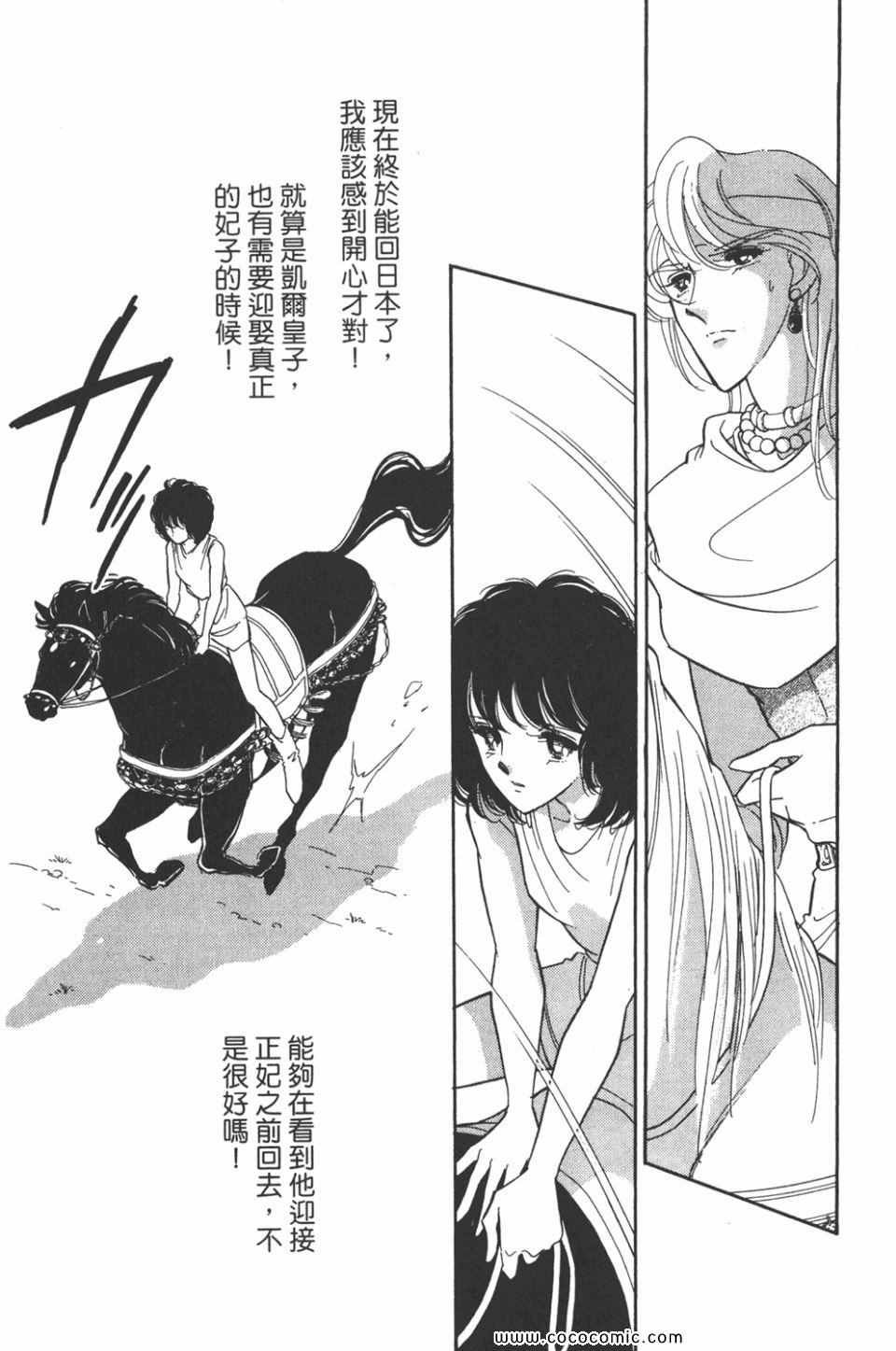 第37卷