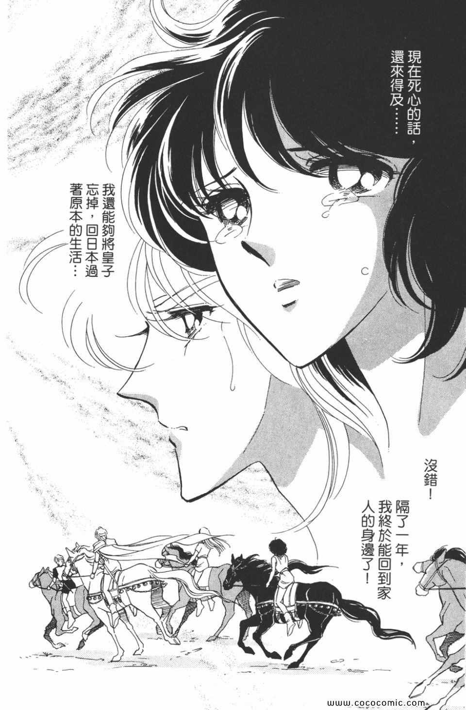 第37卷