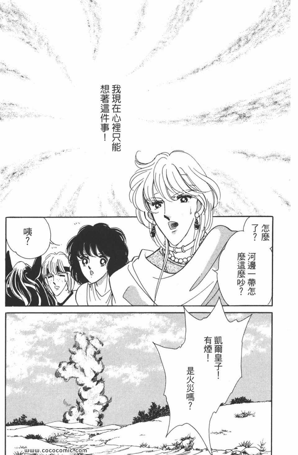 第37卷
