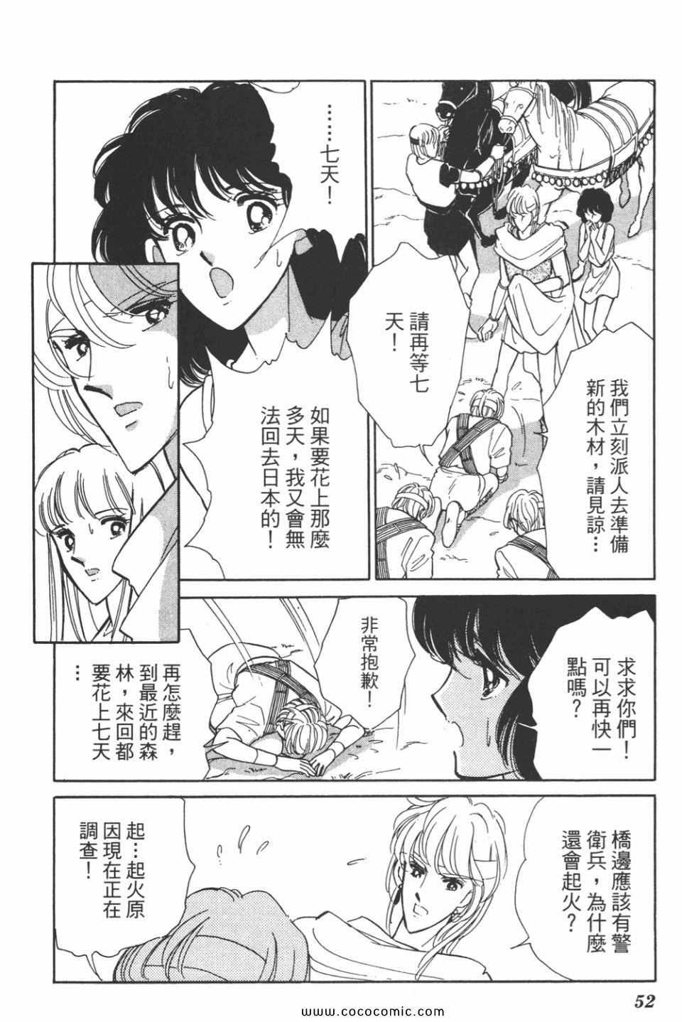 第37卷