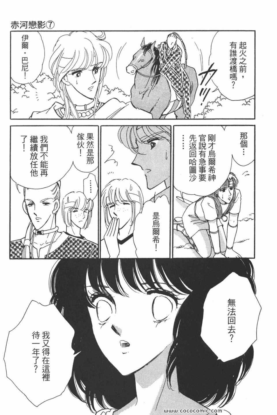 第37卷
