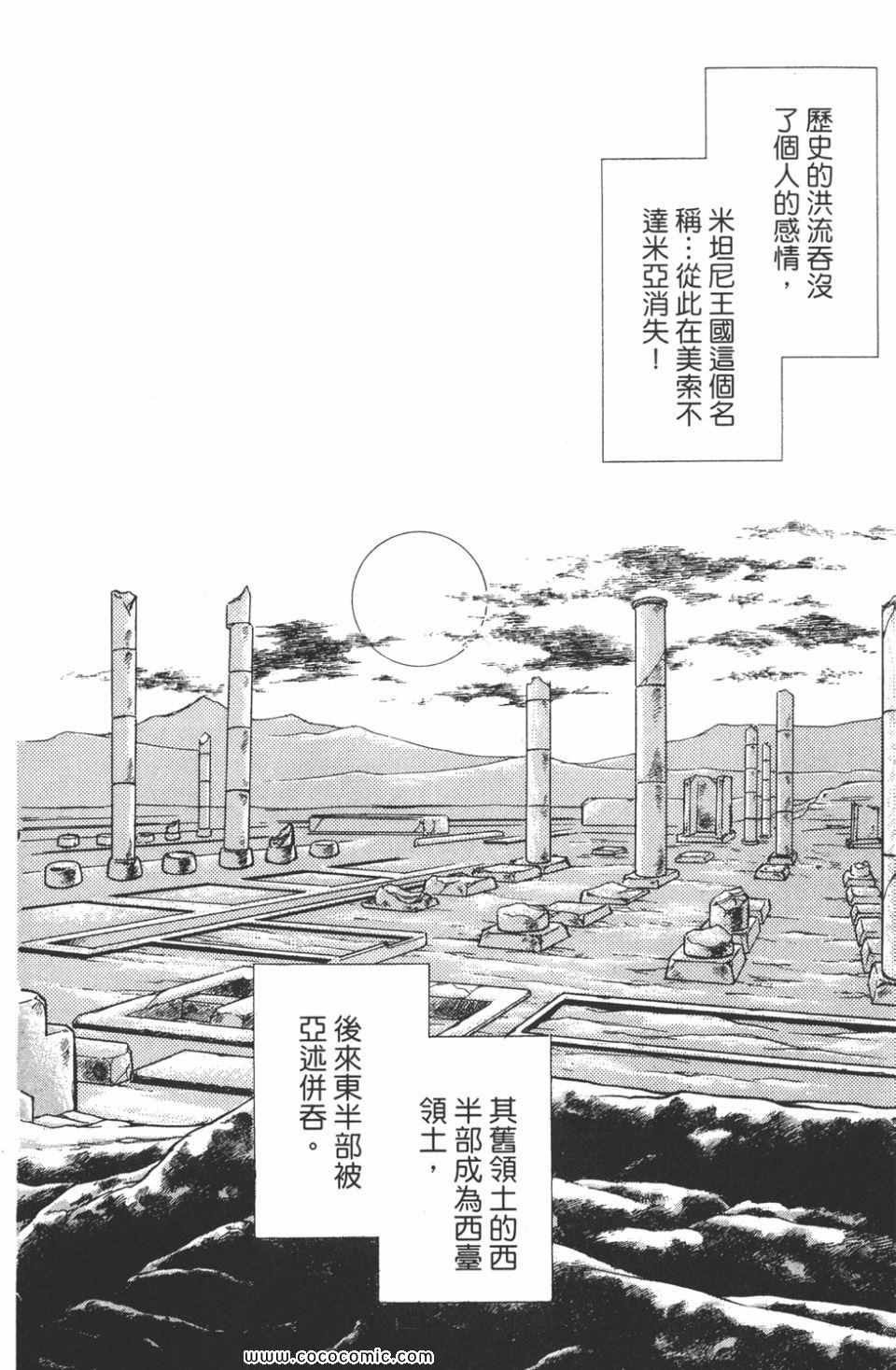 第37卷