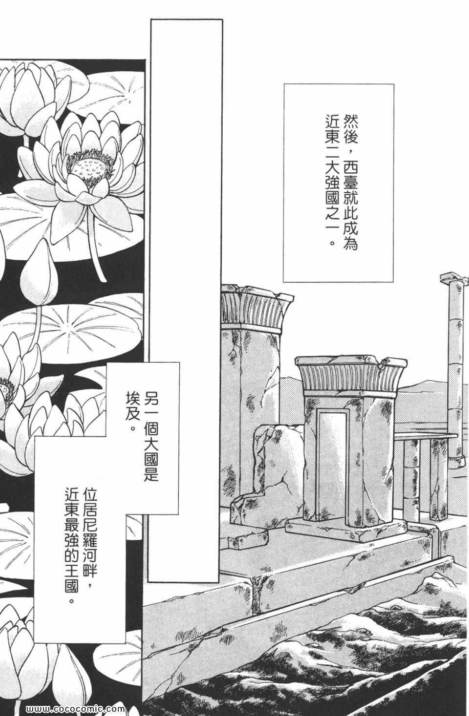 第37卷