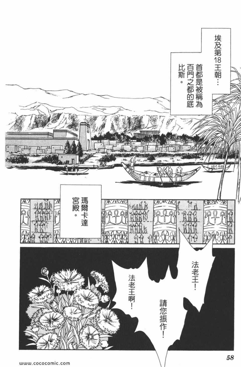 第37卷