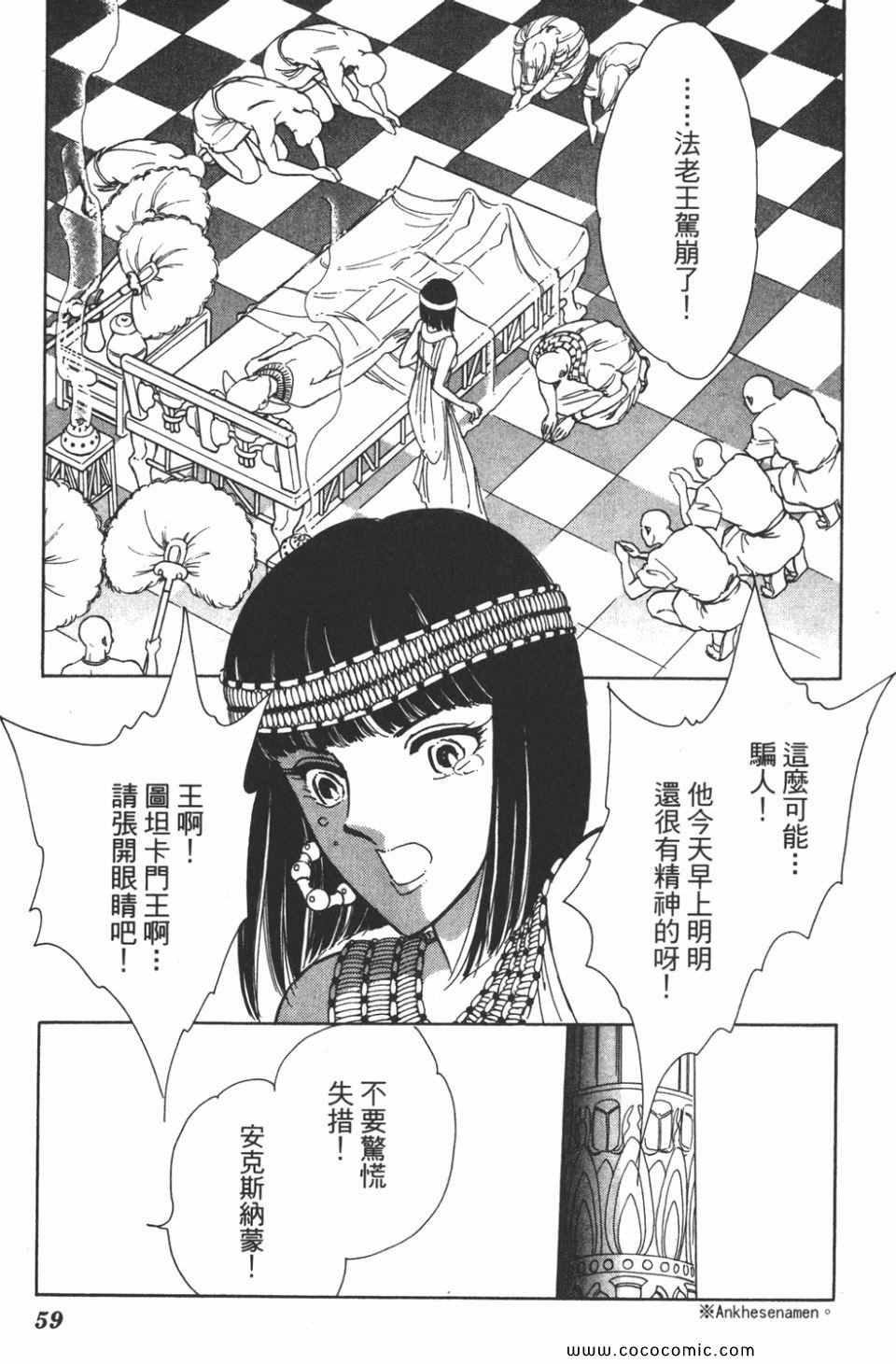 第37卷