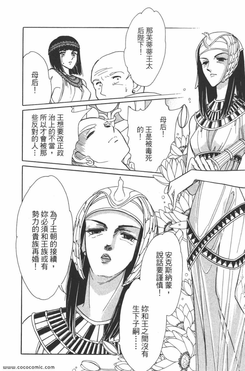 第37卷
