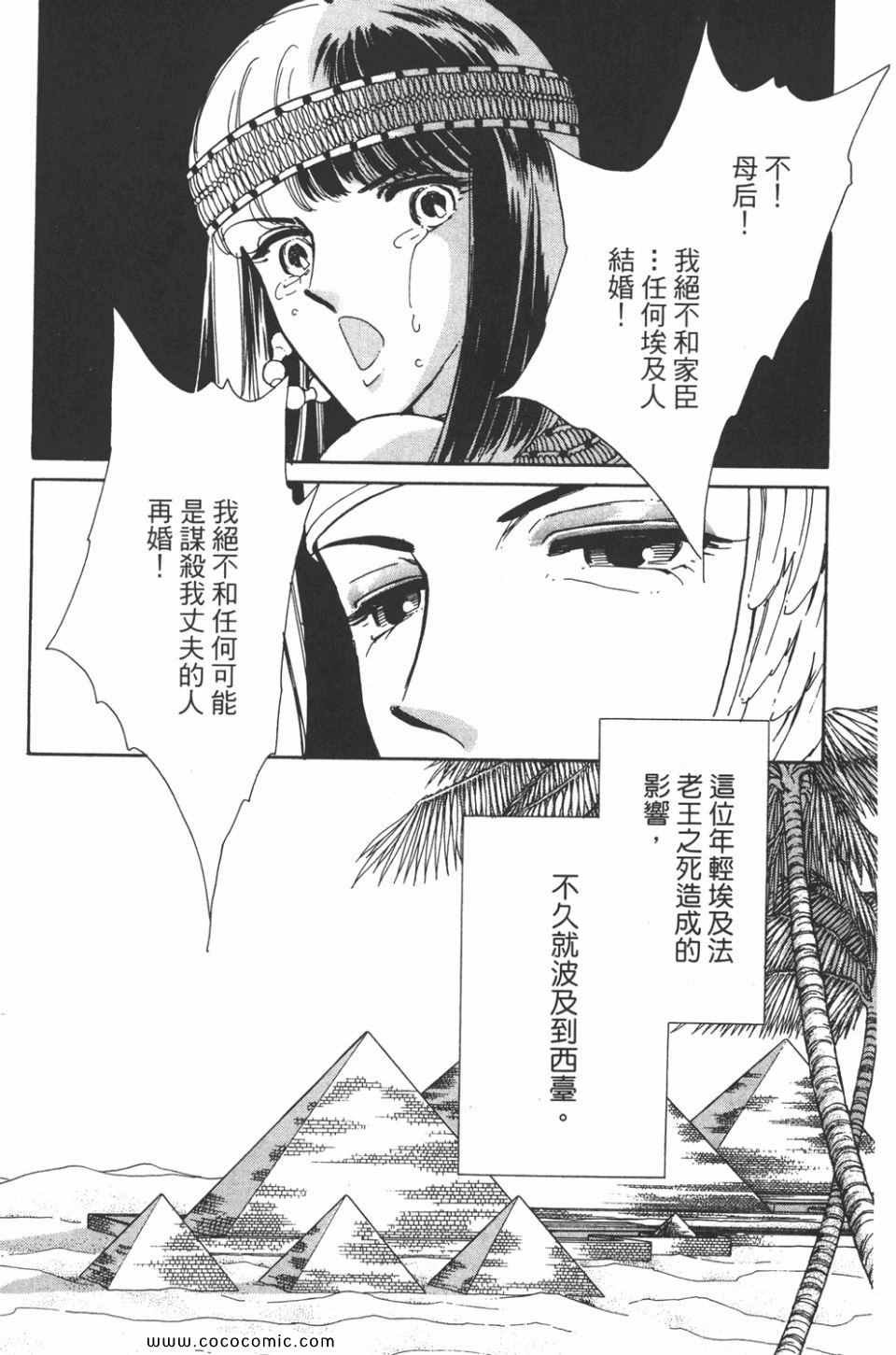 第37卷