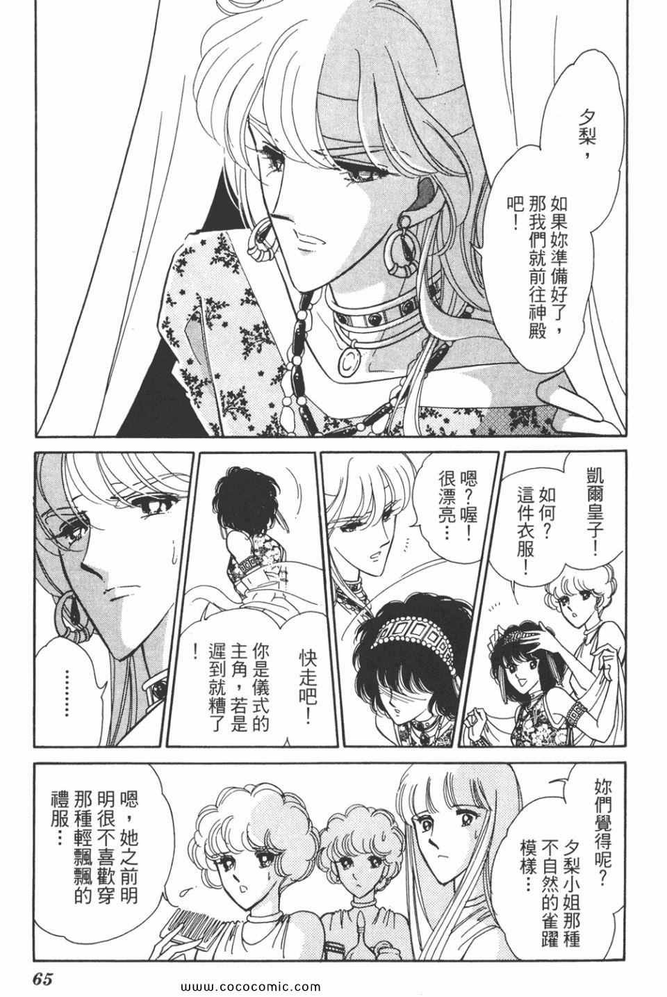 第37卷
