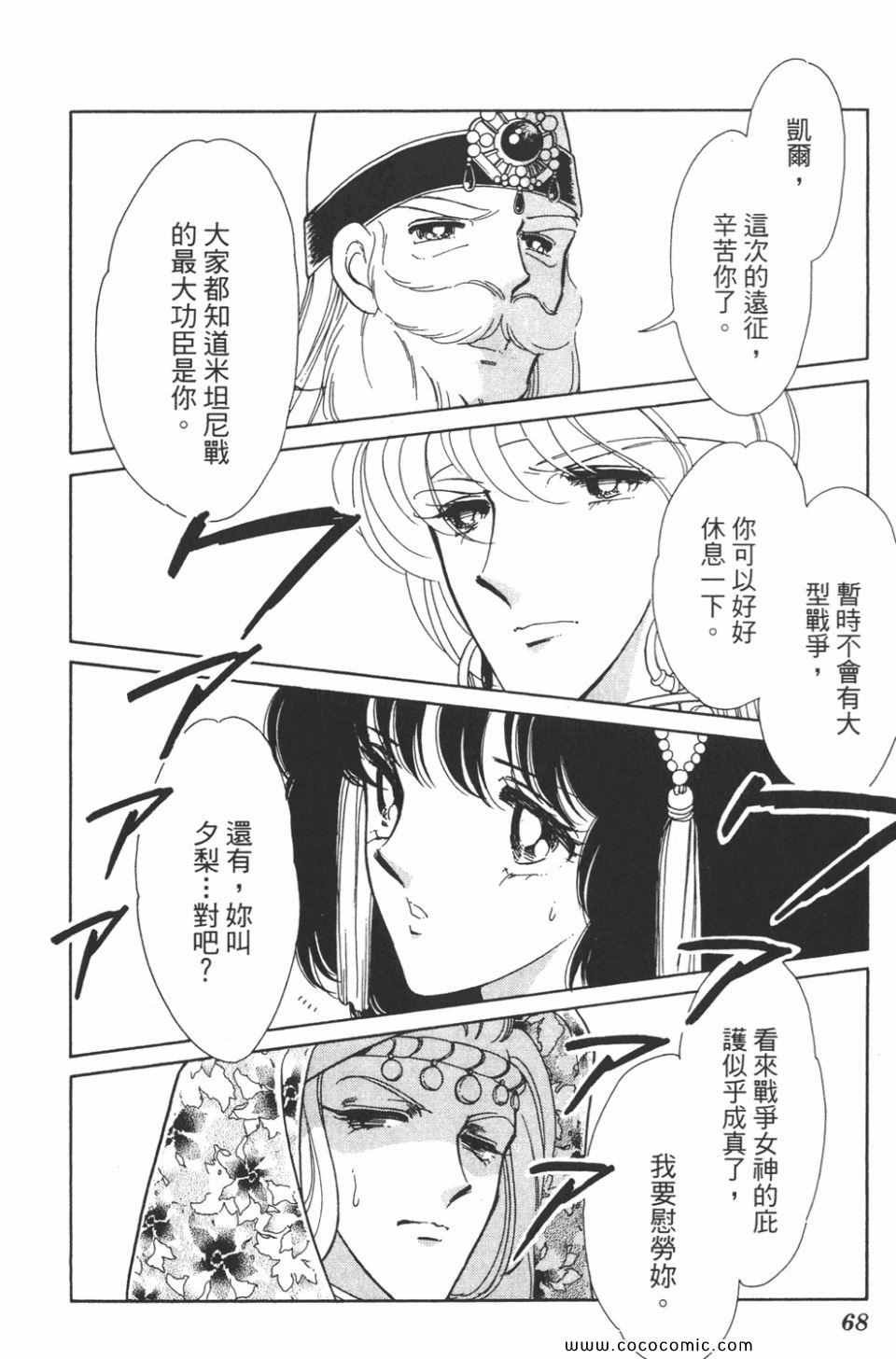 第37卷