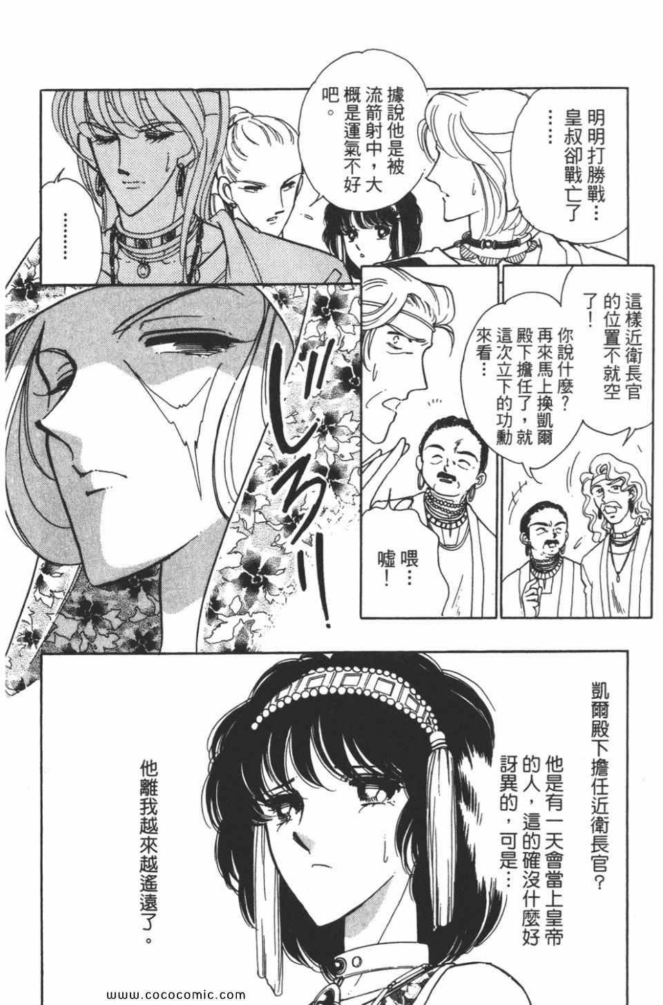 第37卷