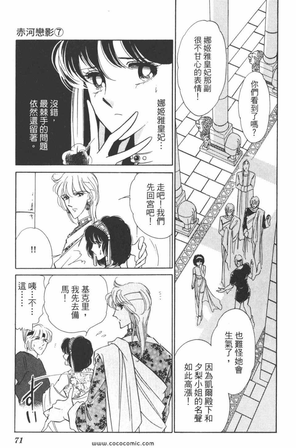第37卷