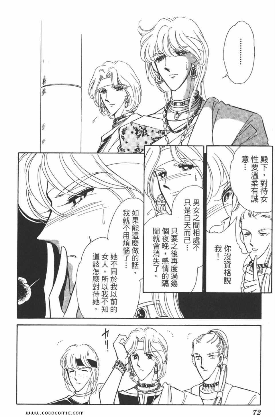 第37卷