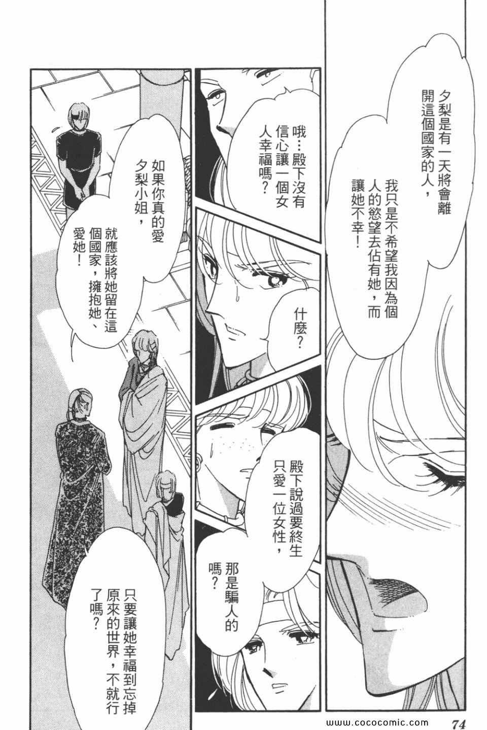 第37卷