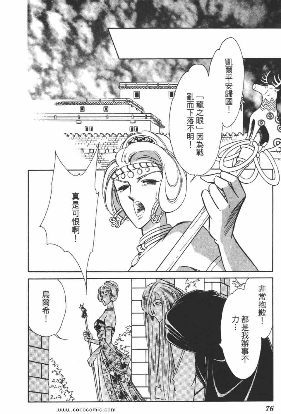 第37卷