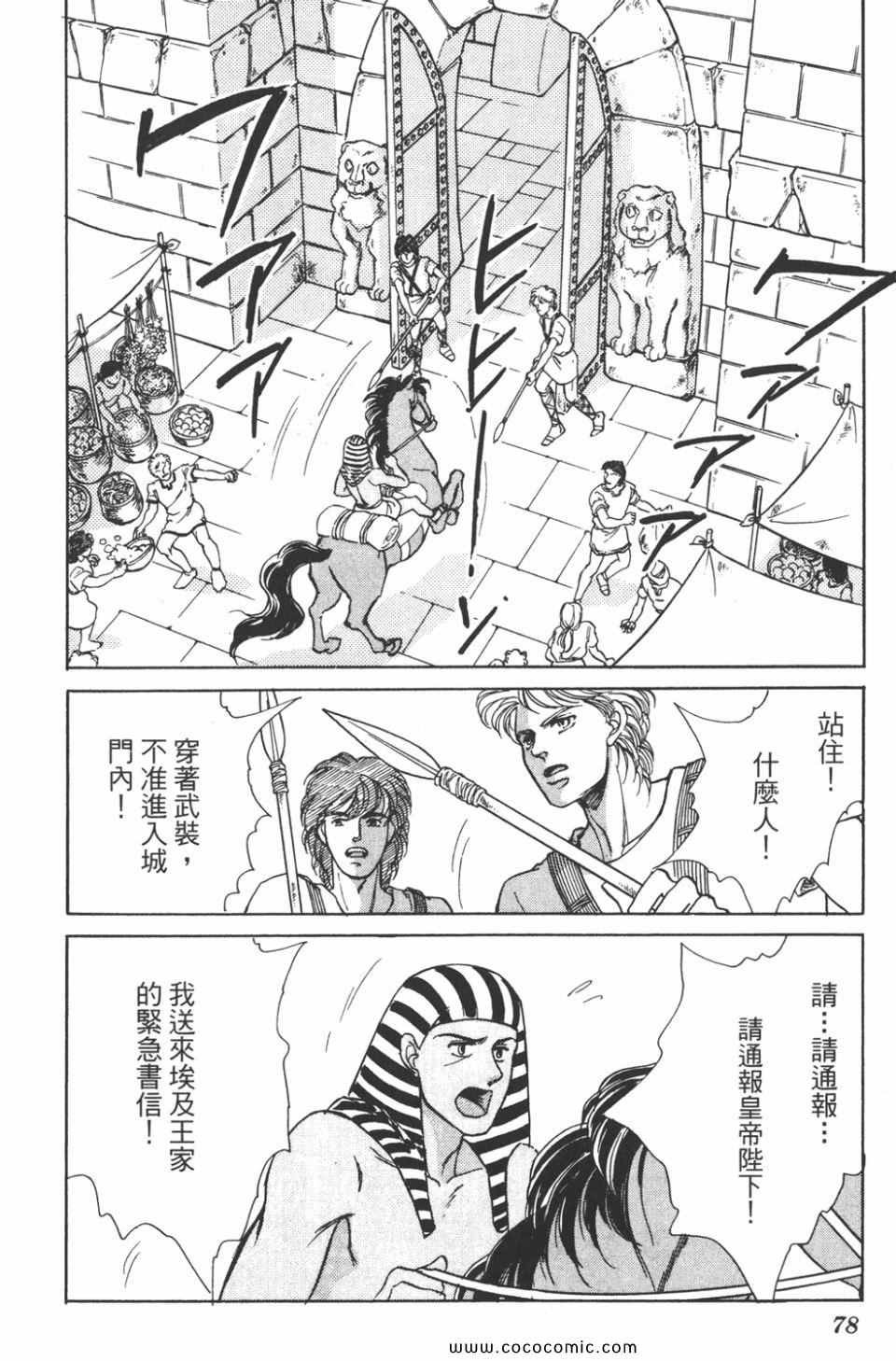 第37卷