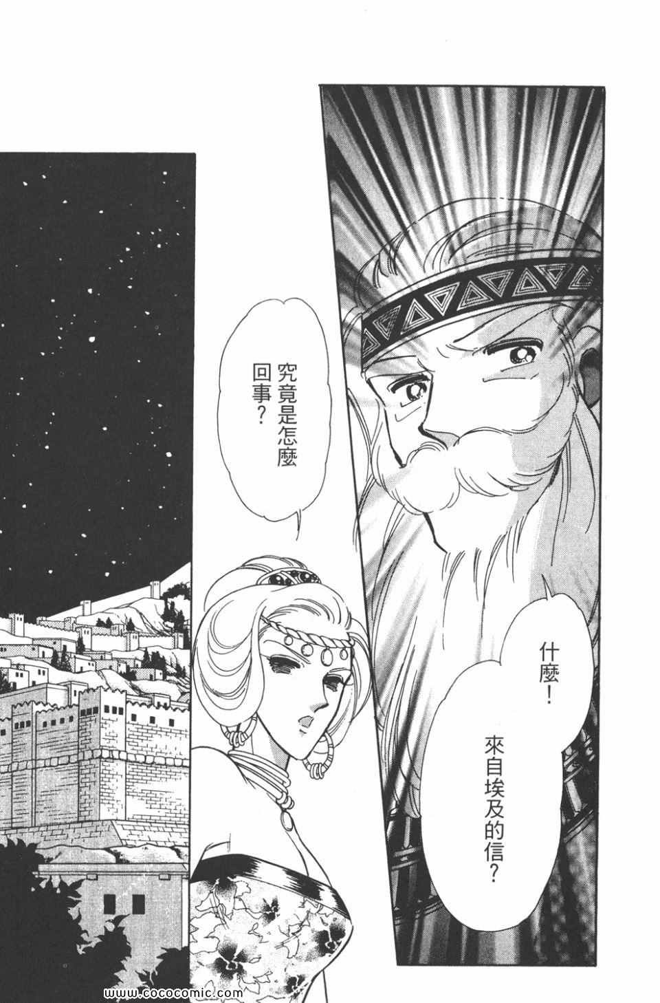 第37卷