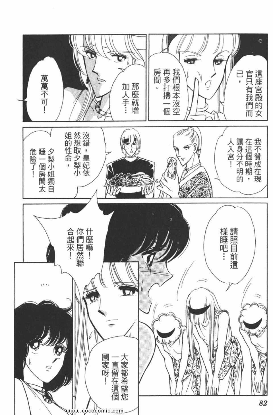第37卷