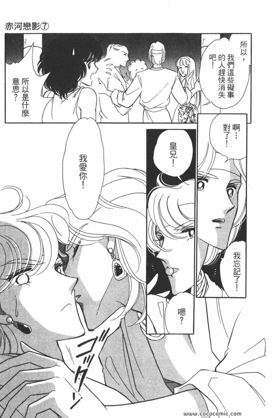 第37卷