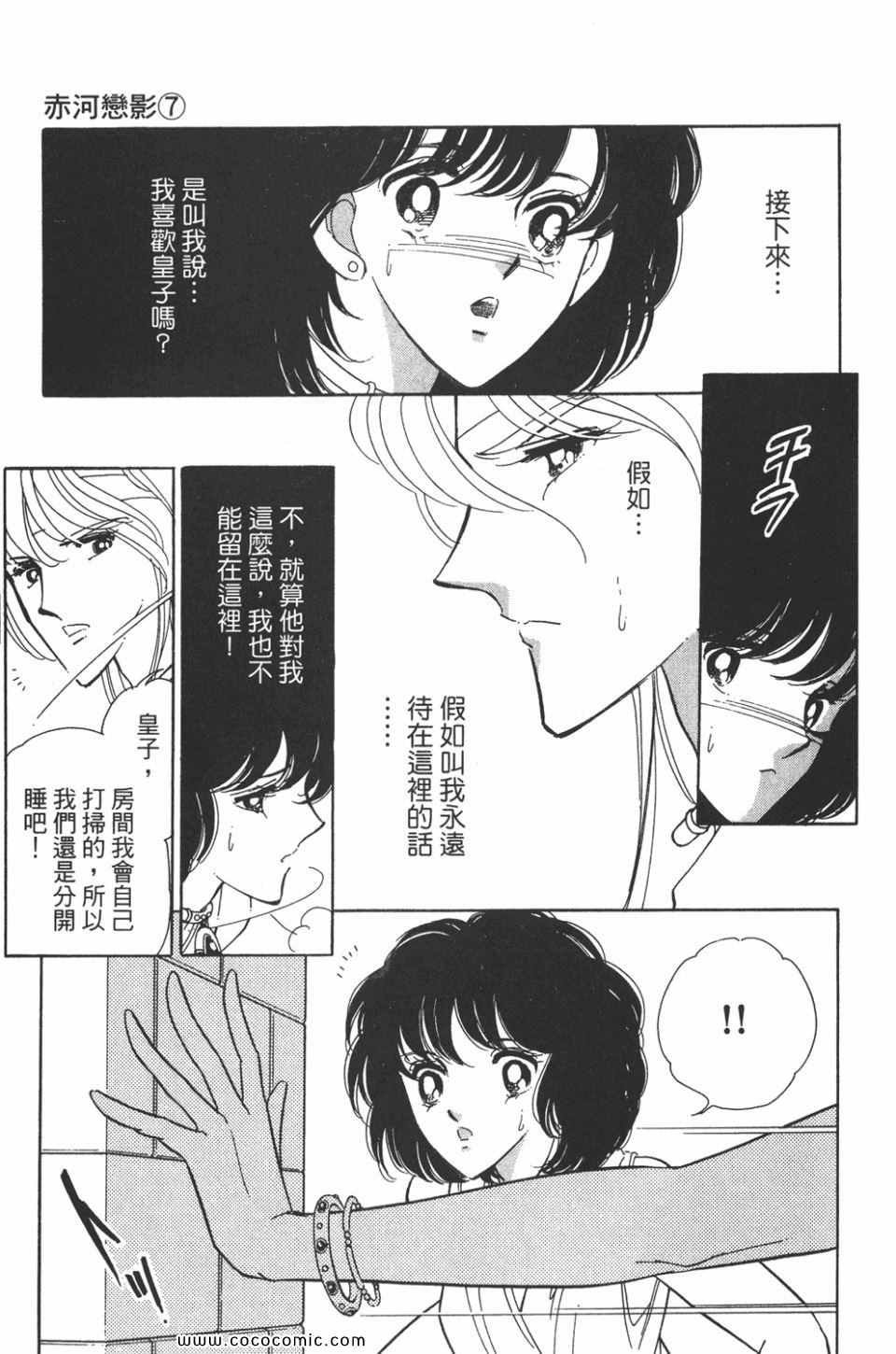 第37卷