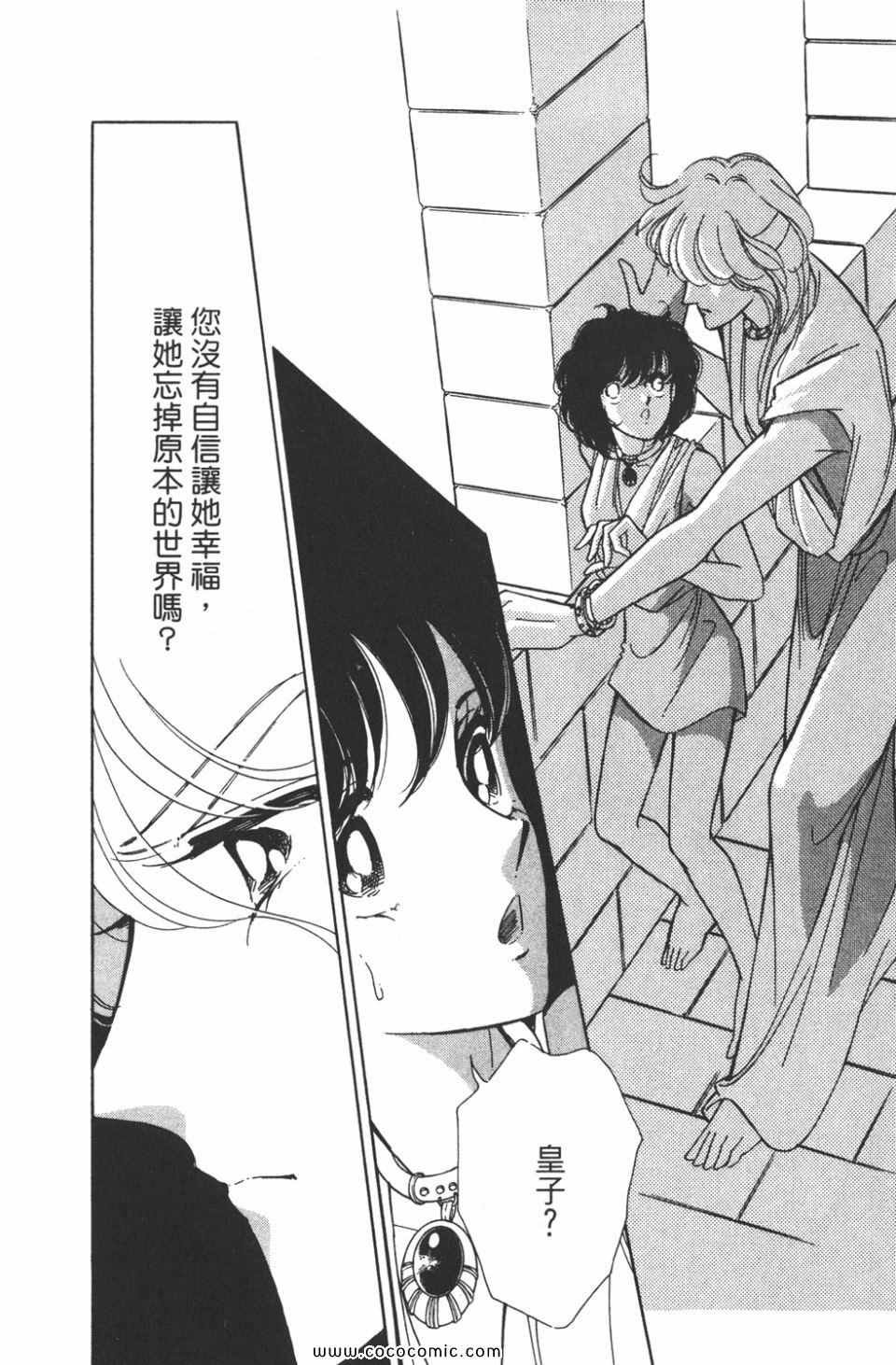 第37卷