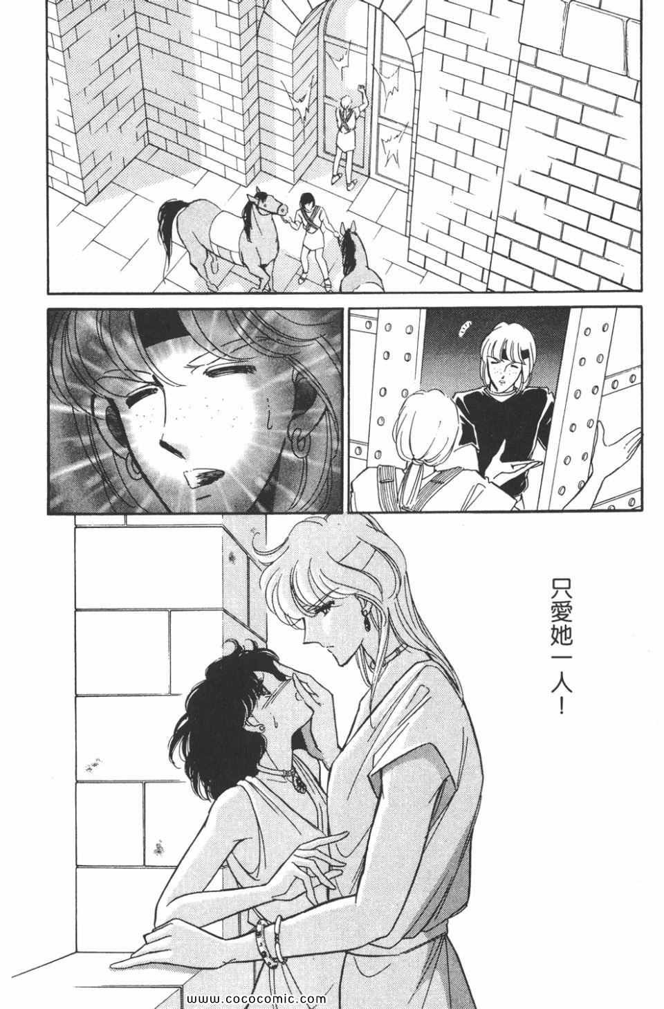 第37卷