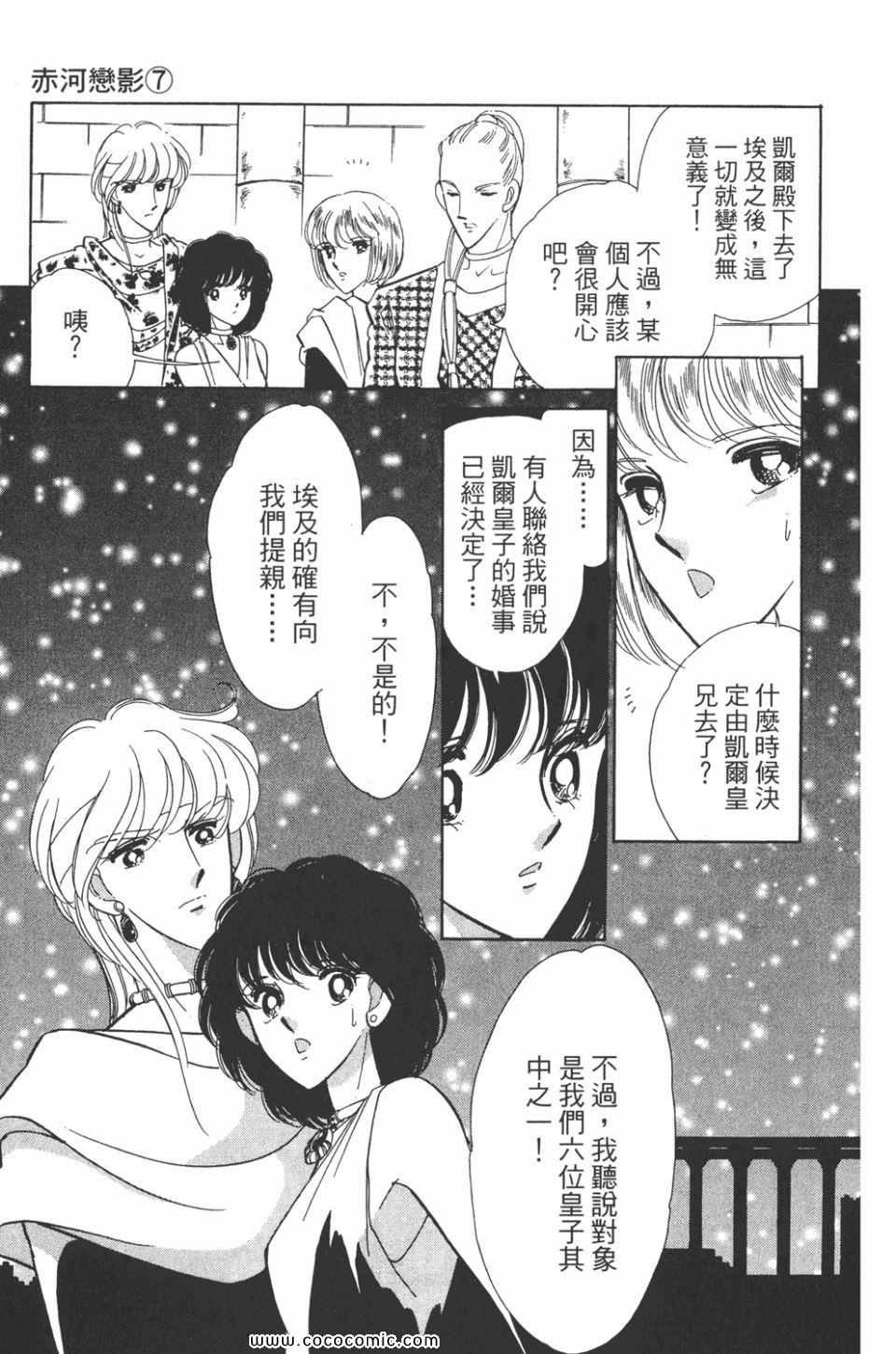 第37卷