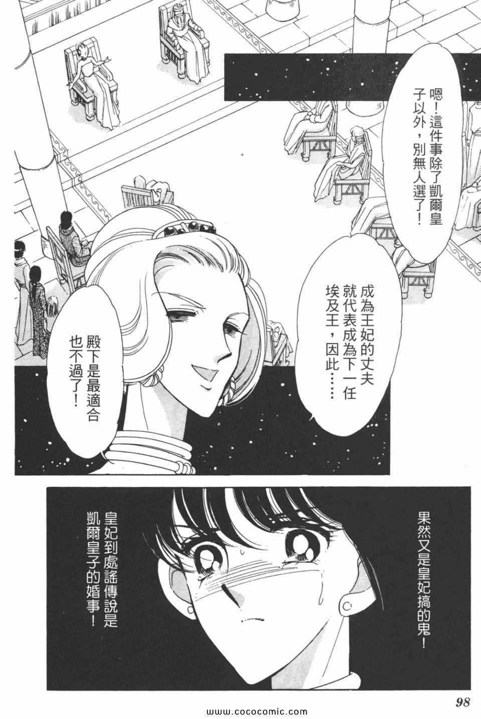 第37卷