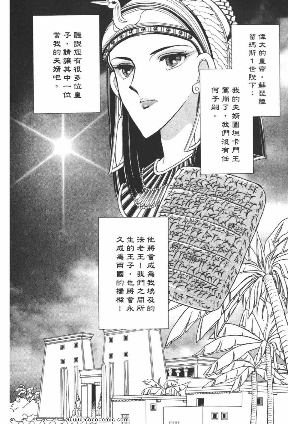 第37卷