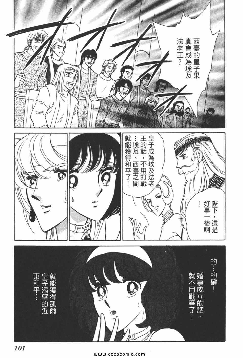 第37卷
