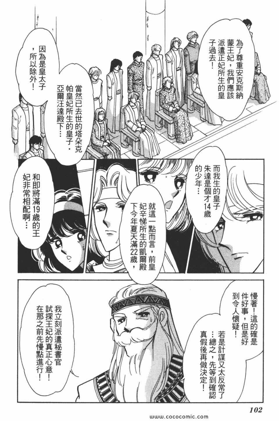 第37卷