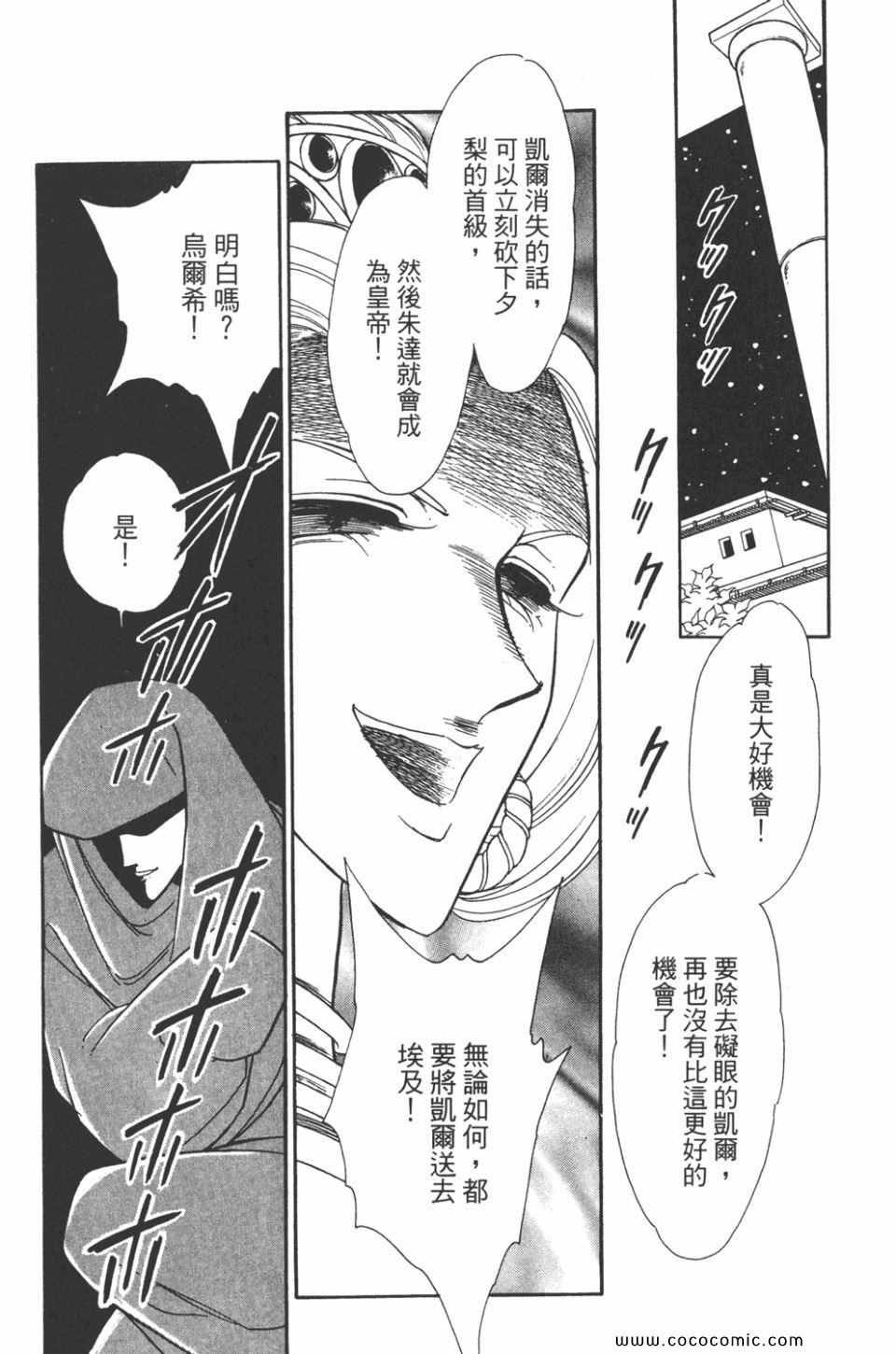 第37卷