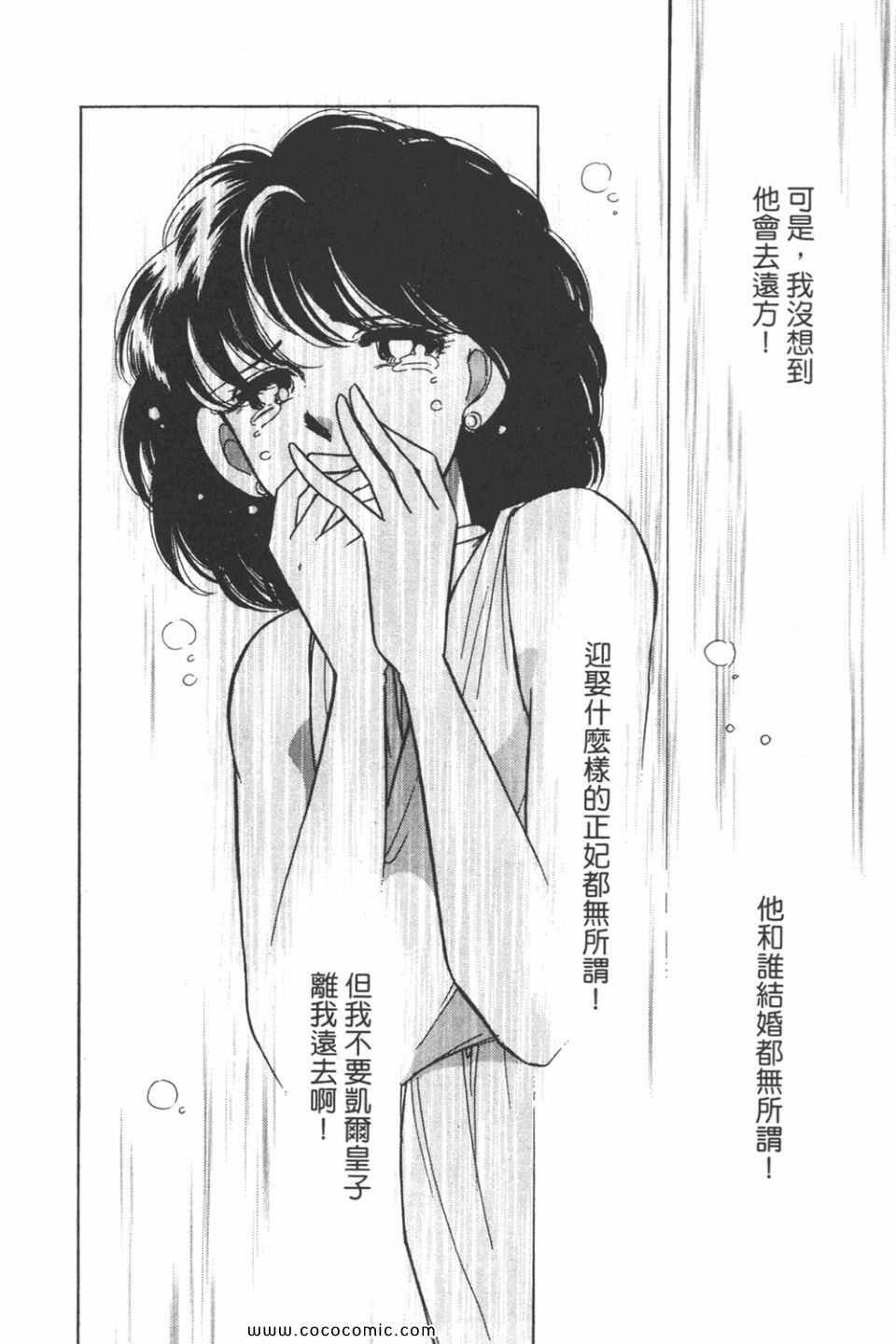第37卷