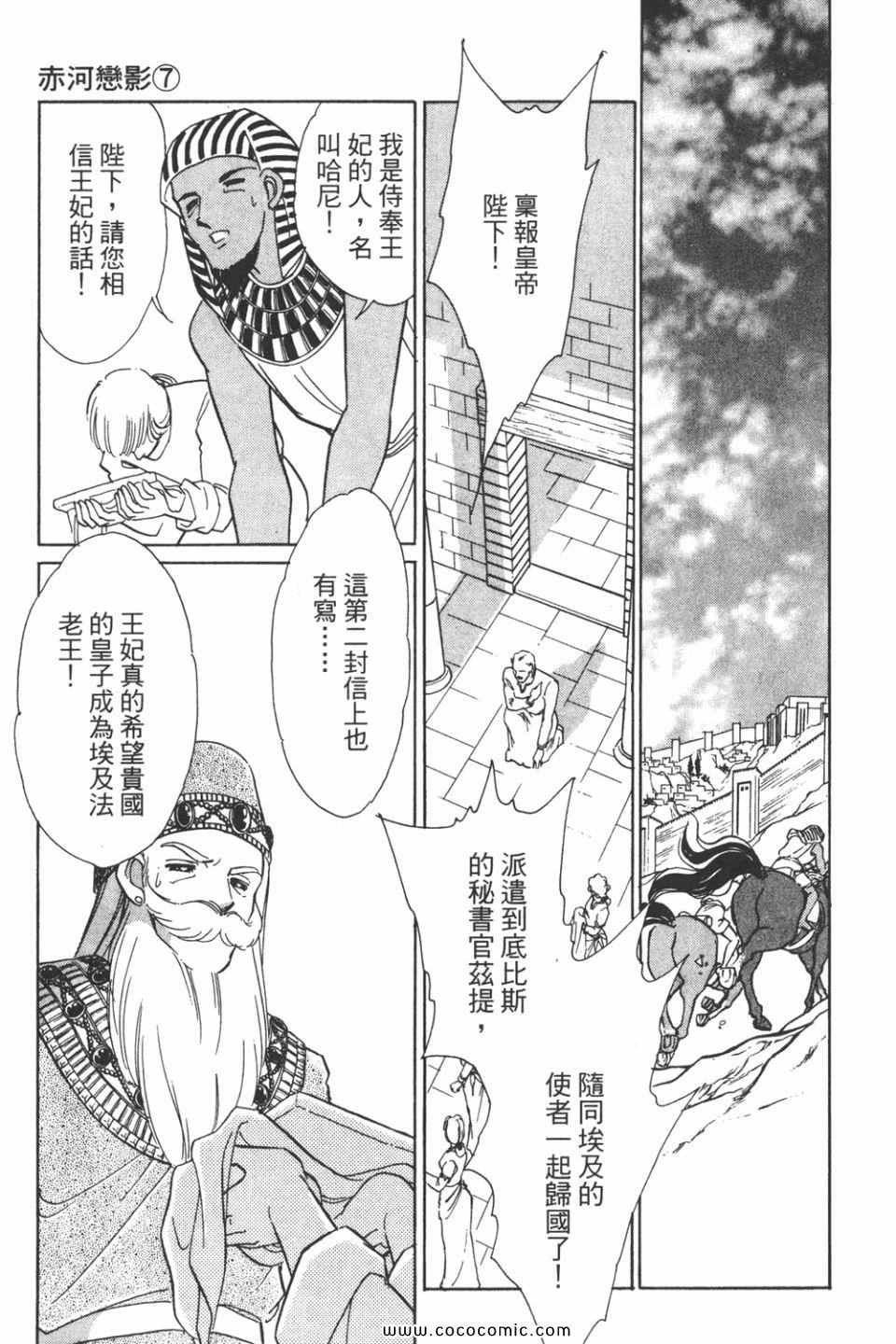 第37卷