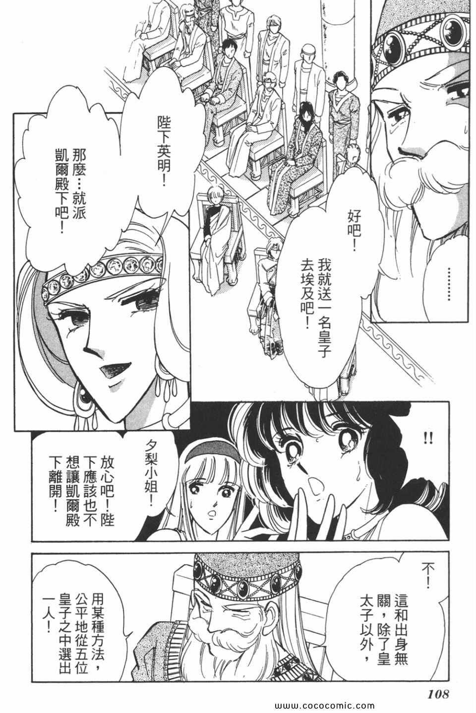 第37卷