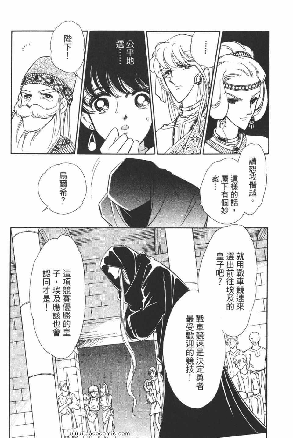 第37卷