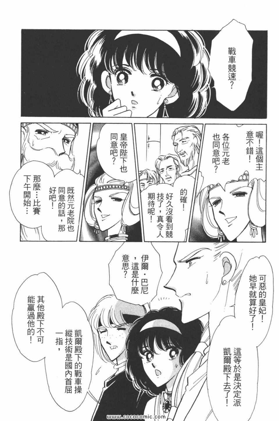 第37卷