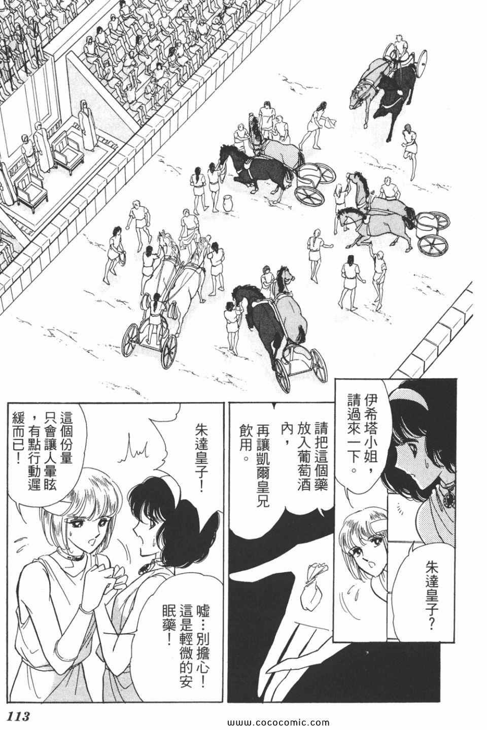 第37卷