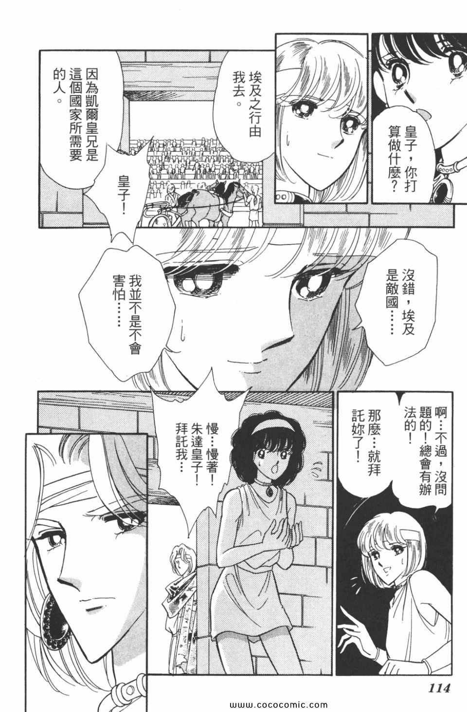 第37卷
