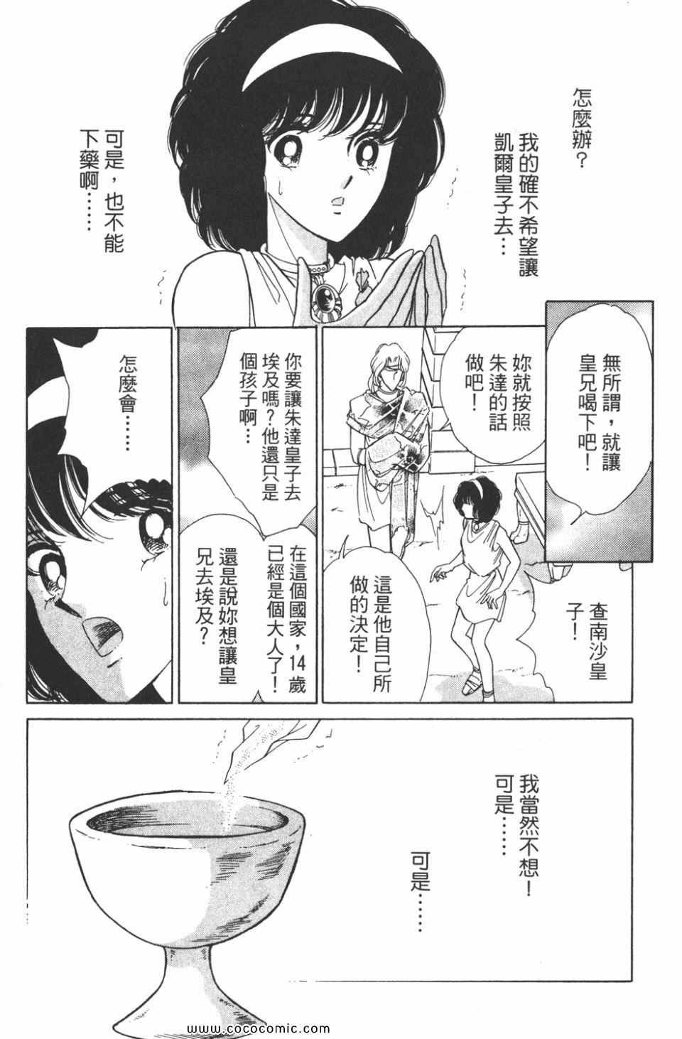 第37卷