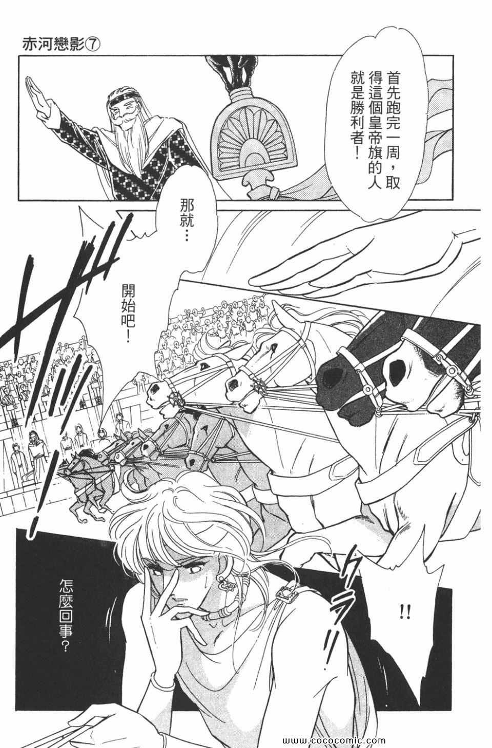 第37卷